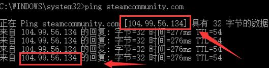 steam出现错误代码118怎么解决