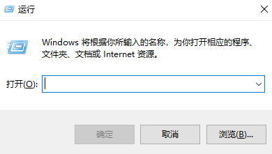 vcruntime140.dll没有被指定在Windows上运行