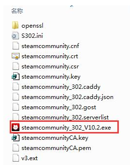steamcommunity302怎么关