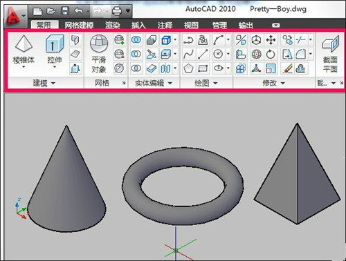 CAD三维制图模式怎么使用_CAD三维制图使用教程