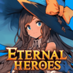 不灭英雄手机版官方(Eternal Heroes)