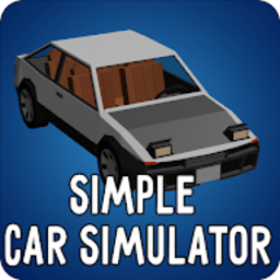 简单汽车模拟器最新版
