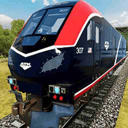 模拟火车司机2024手机版