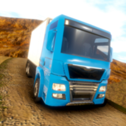 极限卡车模拟器2024最新版(Extreme Truck Driving Sim)