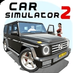 car simulator2手游