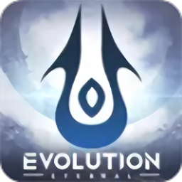 永恒进化游戏官方版(Eternal Evolution)
